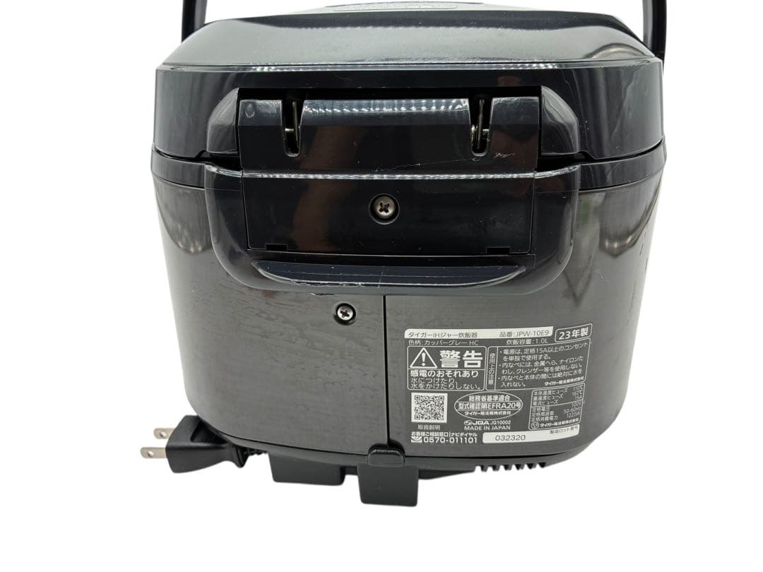 タイガーIH炊飯ジャー 5.5合炊き 2023年製　JPW-10E9