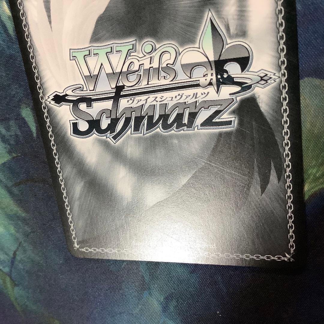 ヴァイスシュヴァルツ　夢の出発点 千鶴 SP サイン