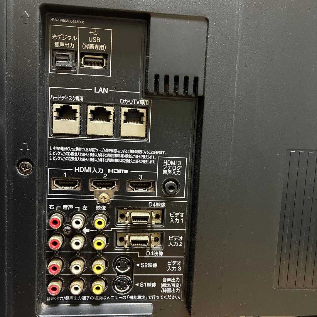 東芝 REGZA 液晶テレビ　37型　回転スタンド　2番組同時録画　2画面表示