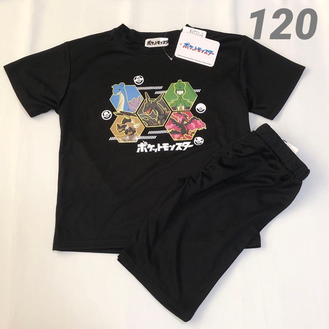 あきもみじ様 リクエスト 4点 まとめ商品