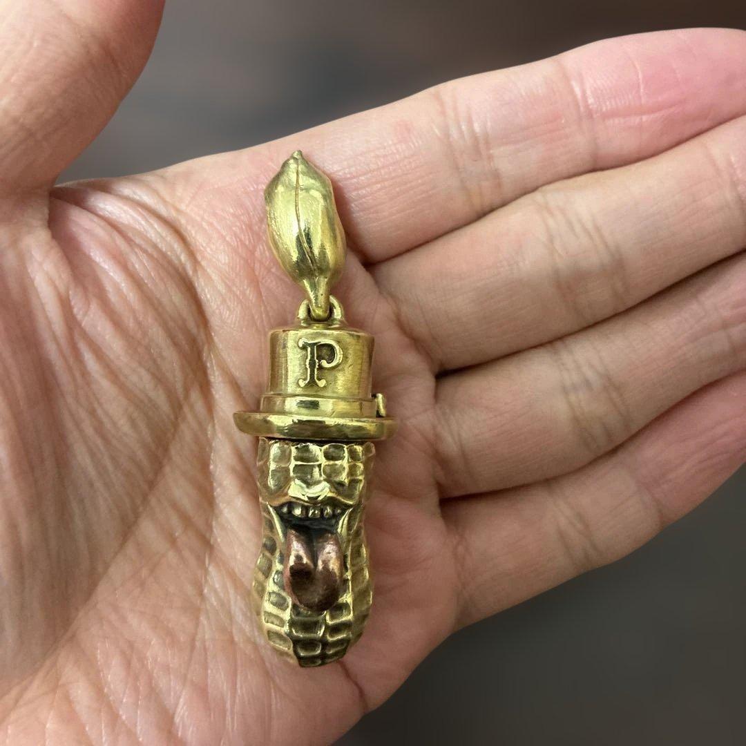 ピーナッツカンパニー YACHIMATA BERO ピーナッツ キーホルダー