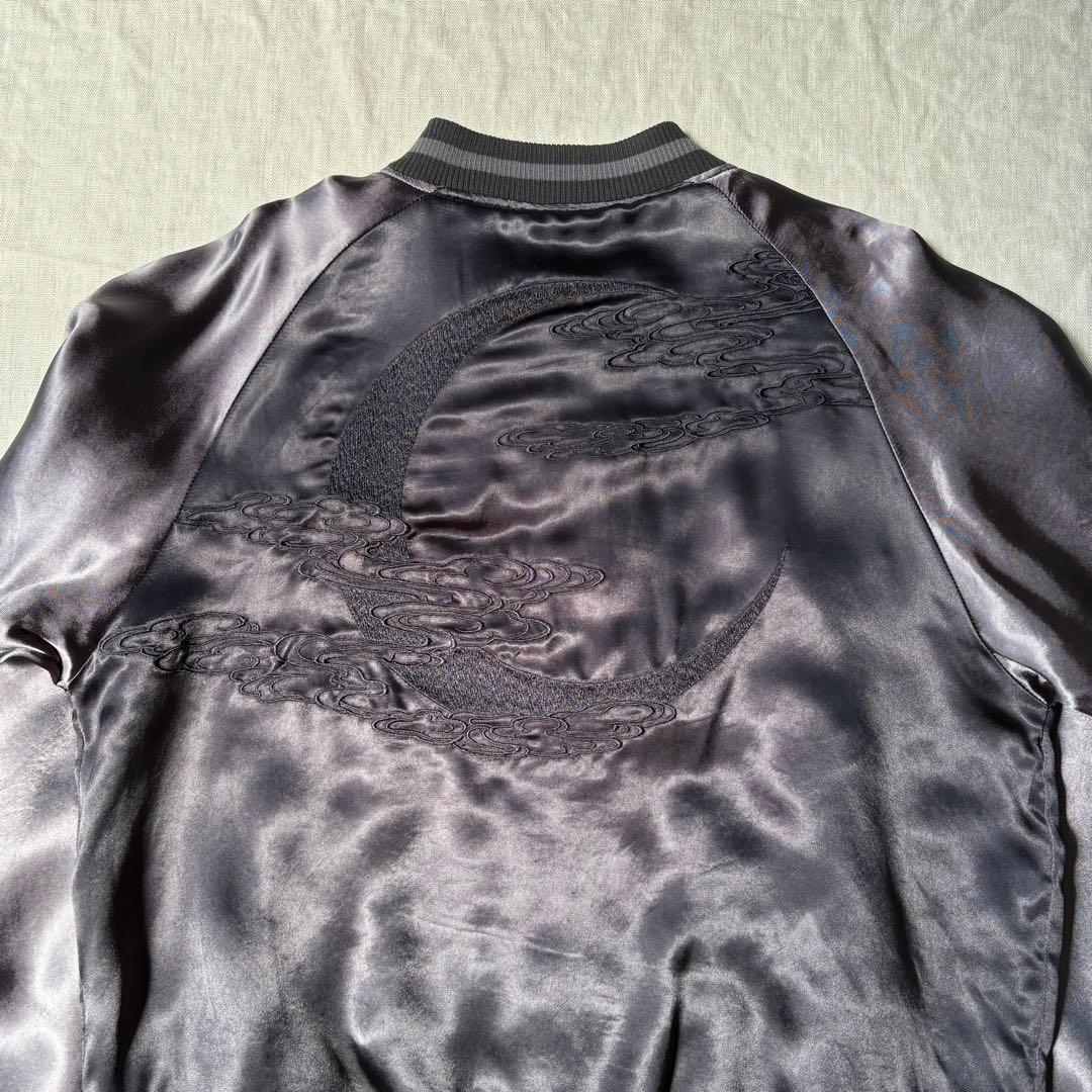 絡繰魂 URUSHI 漆黒 龍 三日月 刺繍 ブラック リバーシブル スカジャン