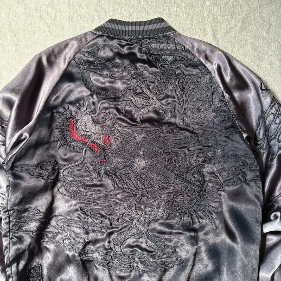 絡繰魂 URUSHI 漆黒 龍 三日月 刺繍 ブラック リバーシブル スカジャン