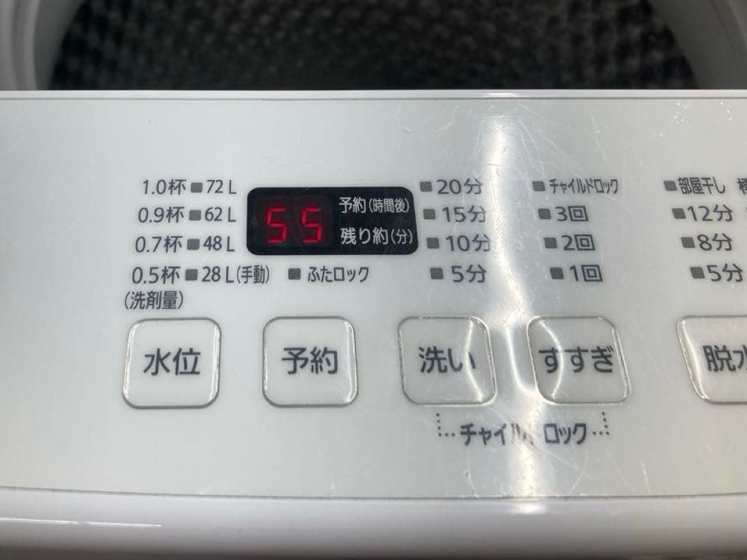 アイリスオーヤマ PAW-101E 全自動洗濯機 10kg 2022年製