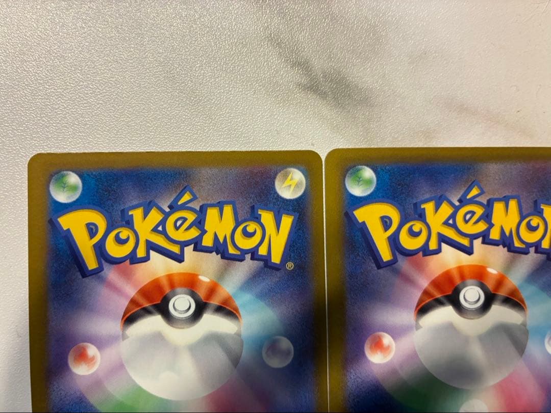 ハイクラスパック　MEGAドリーム　MAメガリザードンex　3枚セット