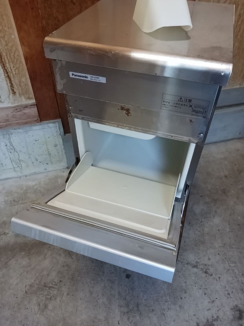 Panasonic　業務用製氷機　SIM-S2500