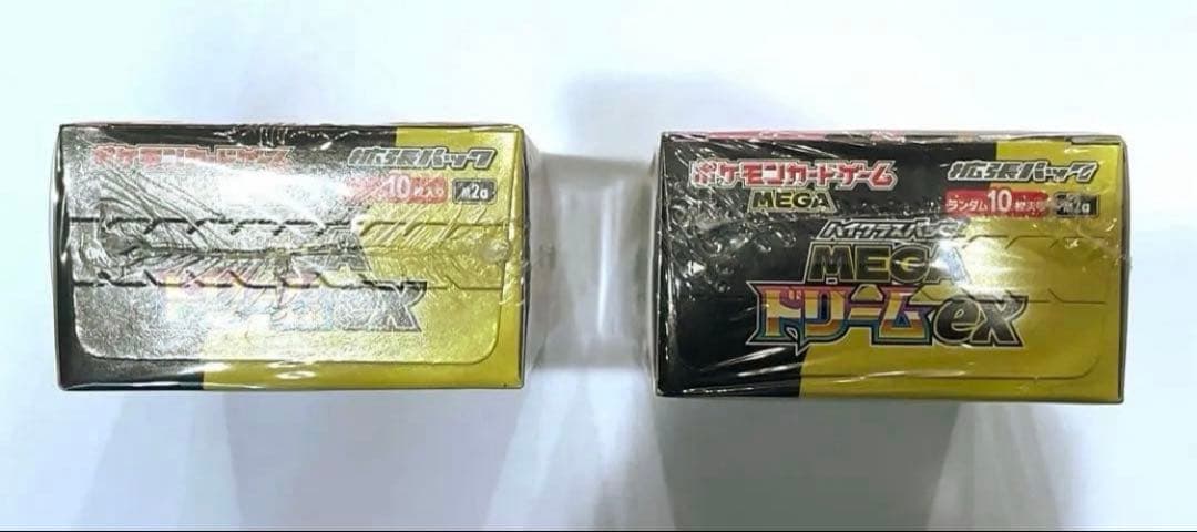 ポケモンカードMEGA ハイクラスパック ドリームex 2BOX シュリンクあり