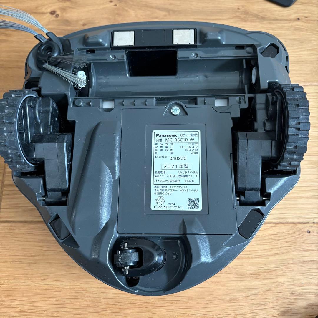 美品 RULO mini MC-RSC10-W ロボット掃除機 ルーロ ミニ