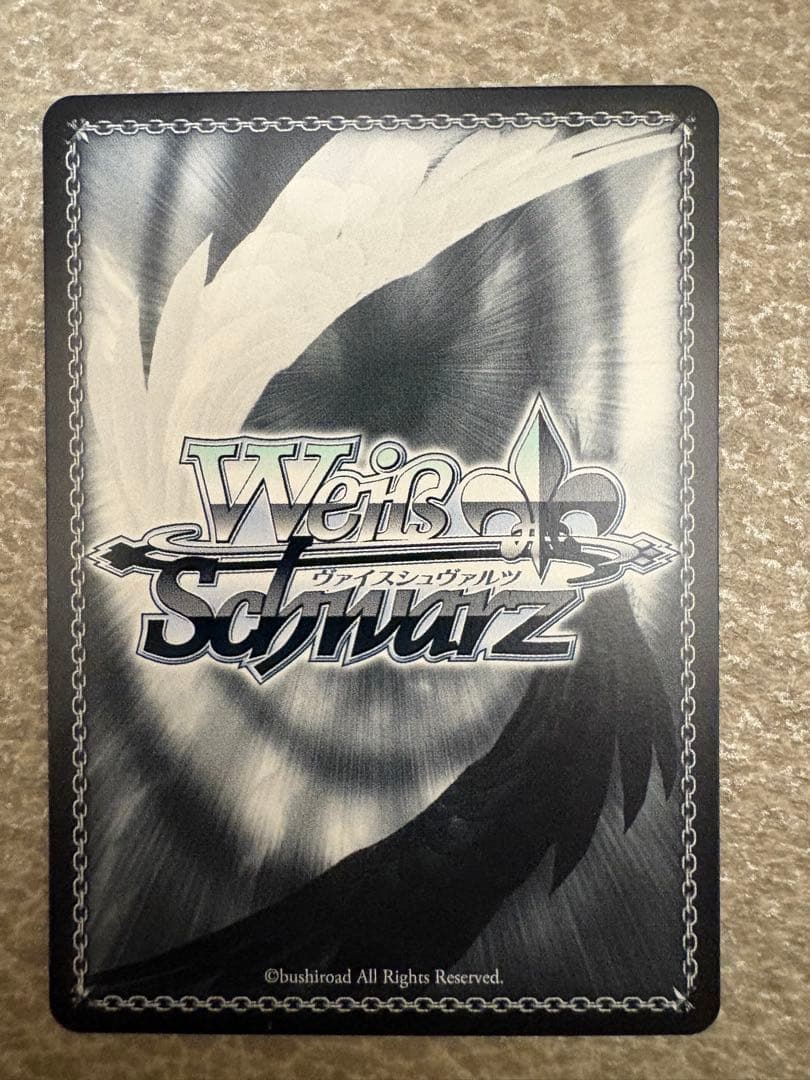 ヴァイスシュヴァルツ　自分で決めた道 梓川花楓 ABR サイン