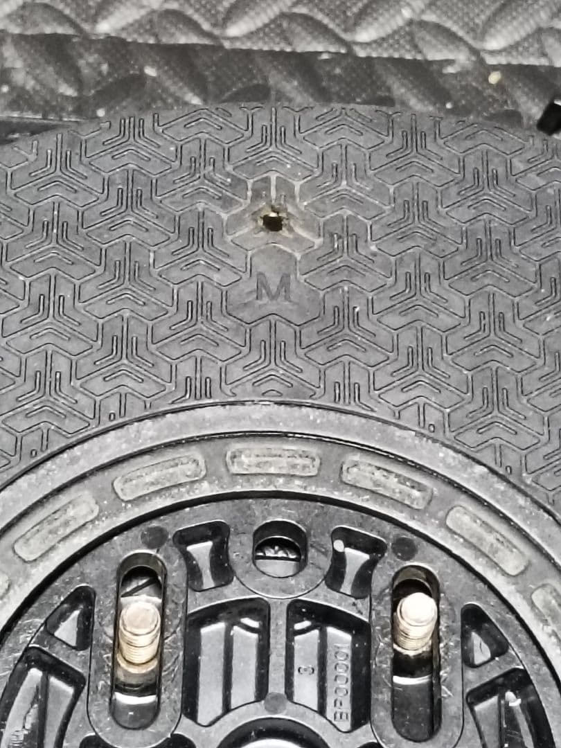 UNION ATLAS 22-23 Mサイズ バインディング