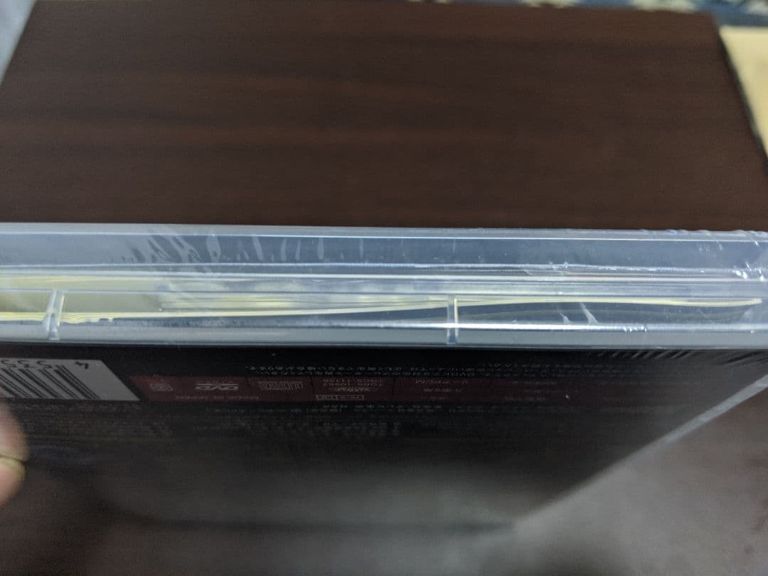 遊戯王 ブラックマジシャンガール 20th DMMD-JP001 未開封品