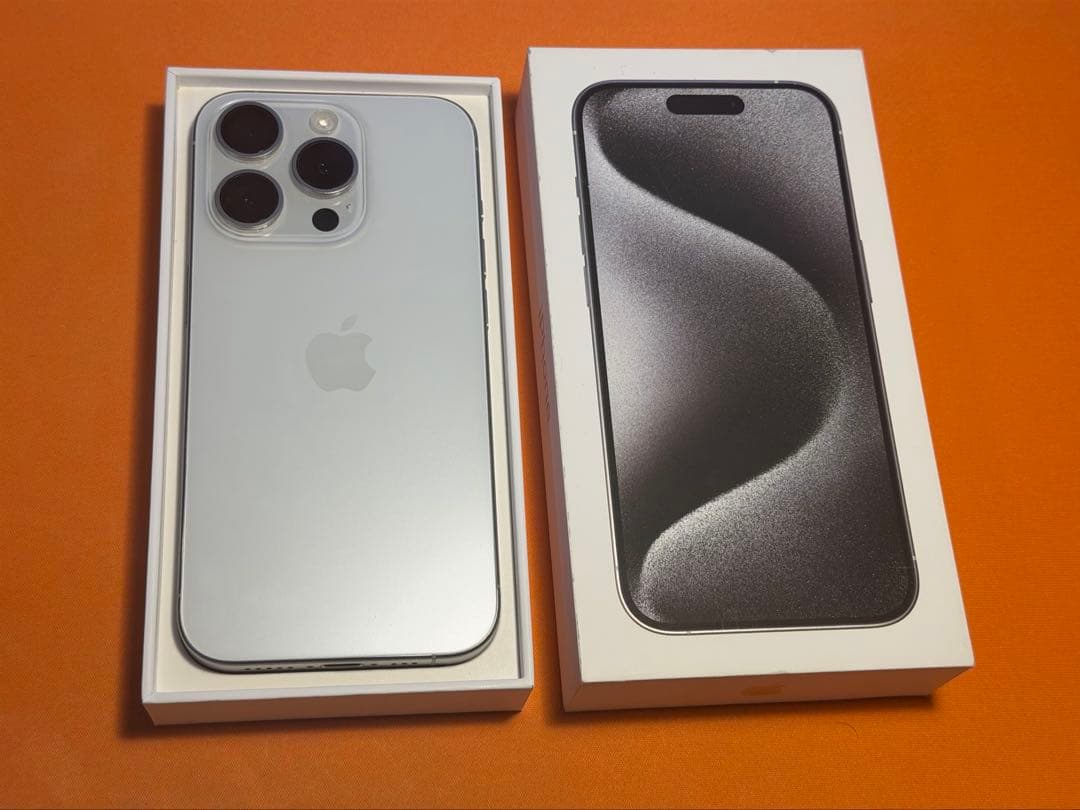 iPhone 15Pro 256GB ホワイトチタニウム本体 箱・予備フィルム付