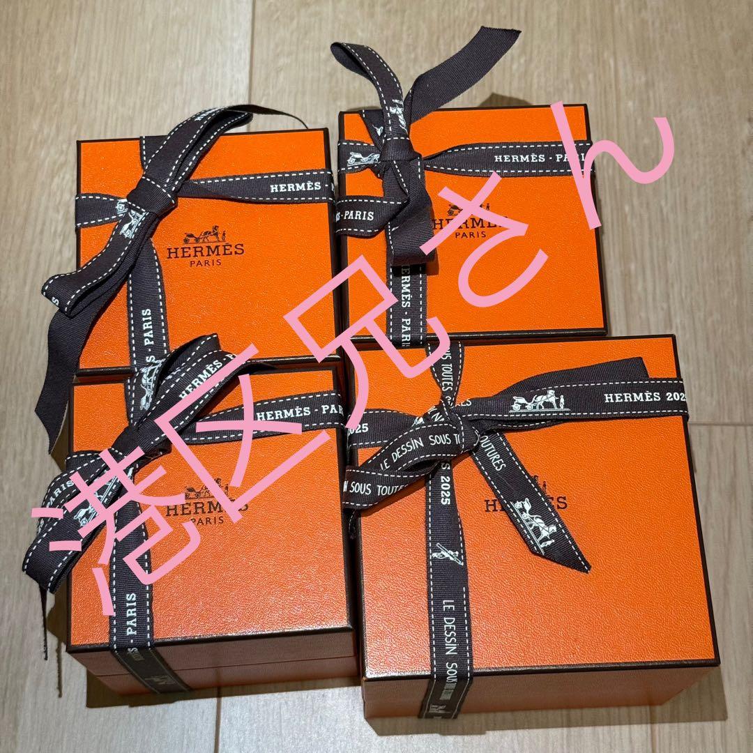 シェーヌダンクル TGM 12 新品未使用