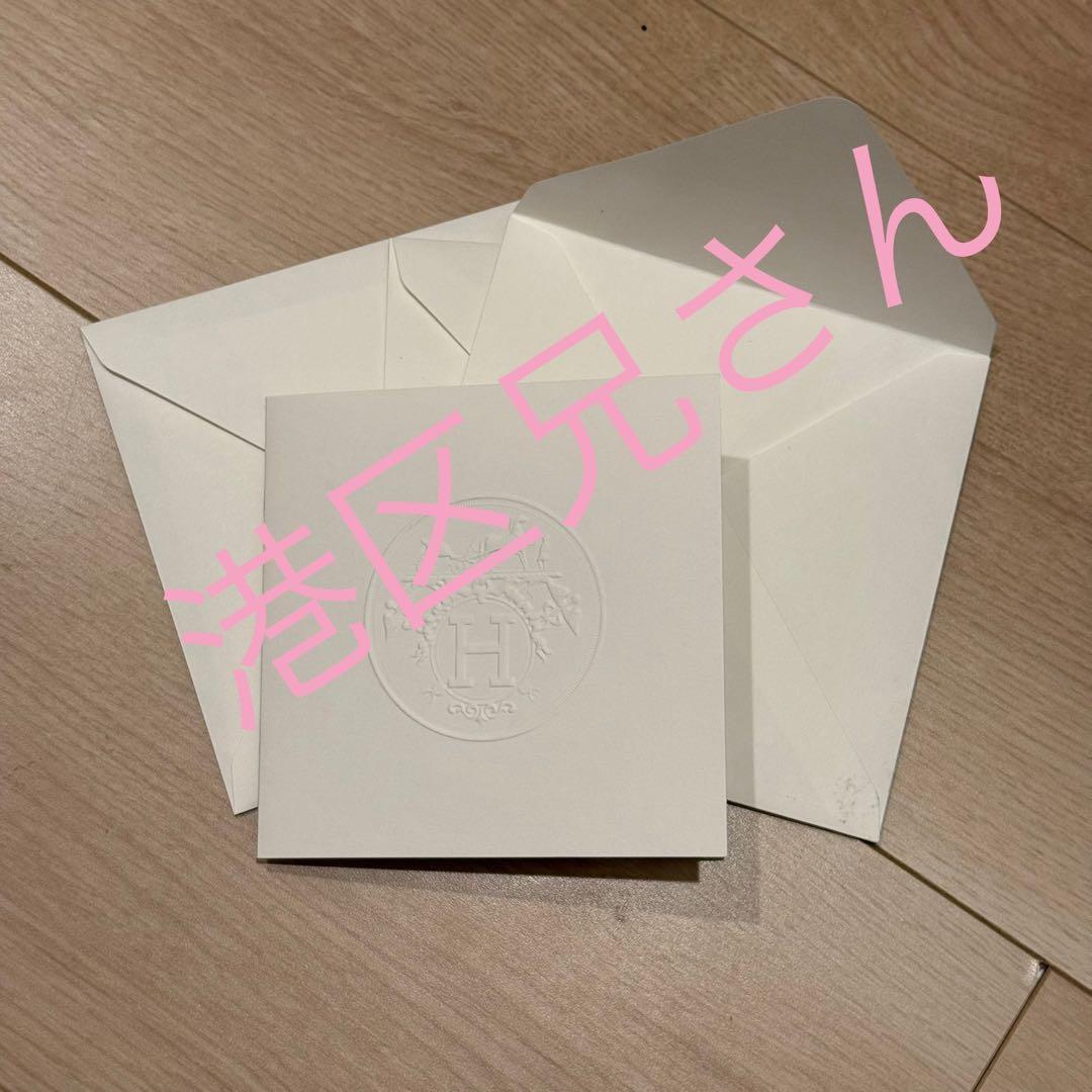 シェーヌダンクル TGM 12 新品未使用