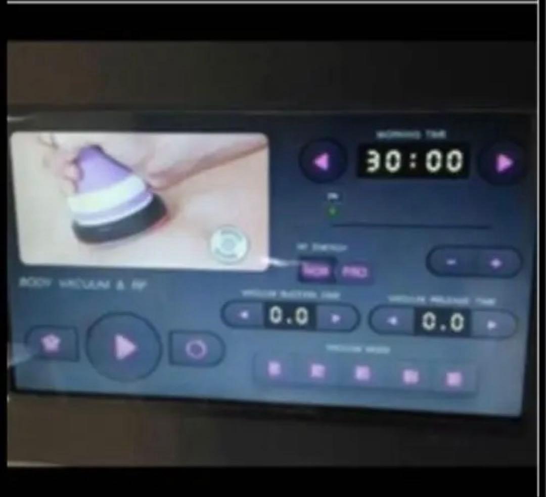 ★すぐ使える★ ジェル＆クリーム付 光キャビテーション　ラジオ派　４０　業務用