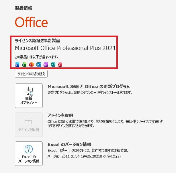 ThinkPad X220　i5／8G／768G／Wi-Fi 5／デュアルブート