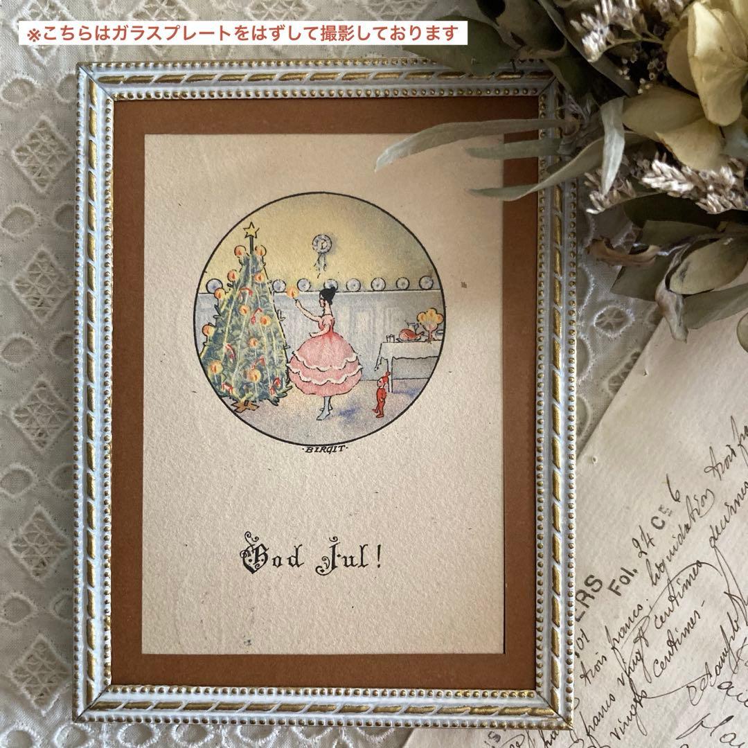 アンティークフレーム（BIRGITのミニカード/ツリーを飾る女の子とトムテ♪）