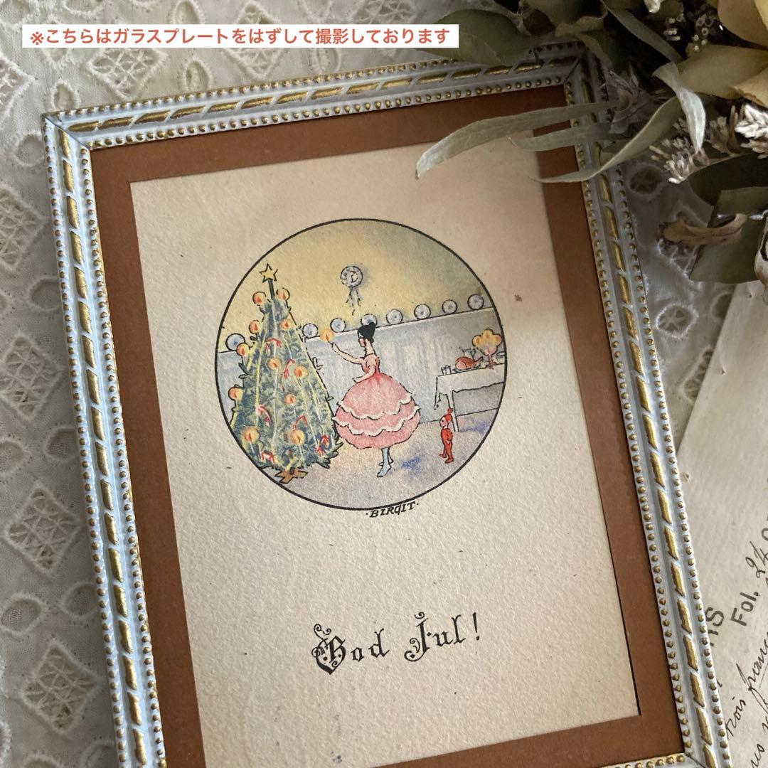 アンティークフレーム（BIRGITのミニカード/ツリーを飾る女の子とトムテ♪）