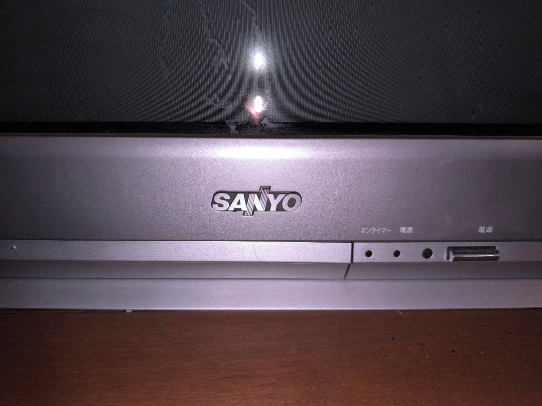 25インチブラウン管テレビ SANYO カラーテレビ C-25SF50