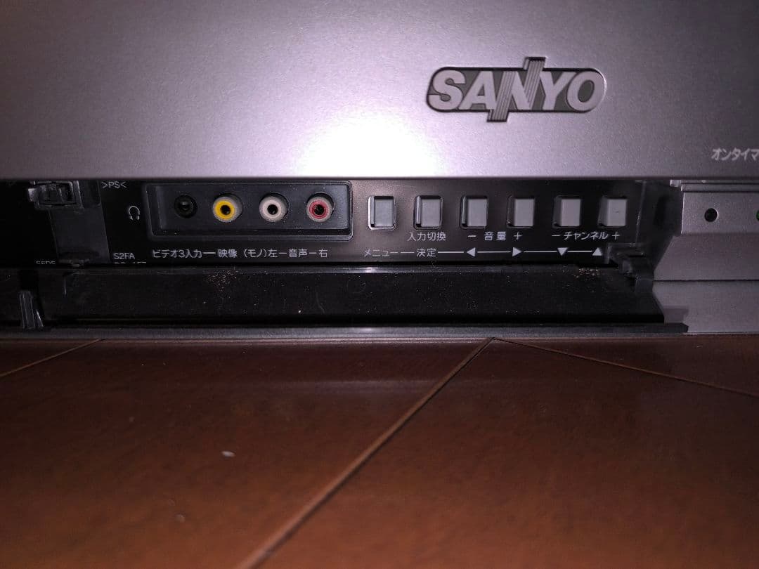 25インチブラウン管テレビ SANYO カラーテレビ C-25SF50