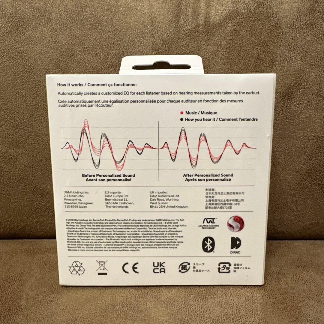 【未開封品】DENON PerL Pro