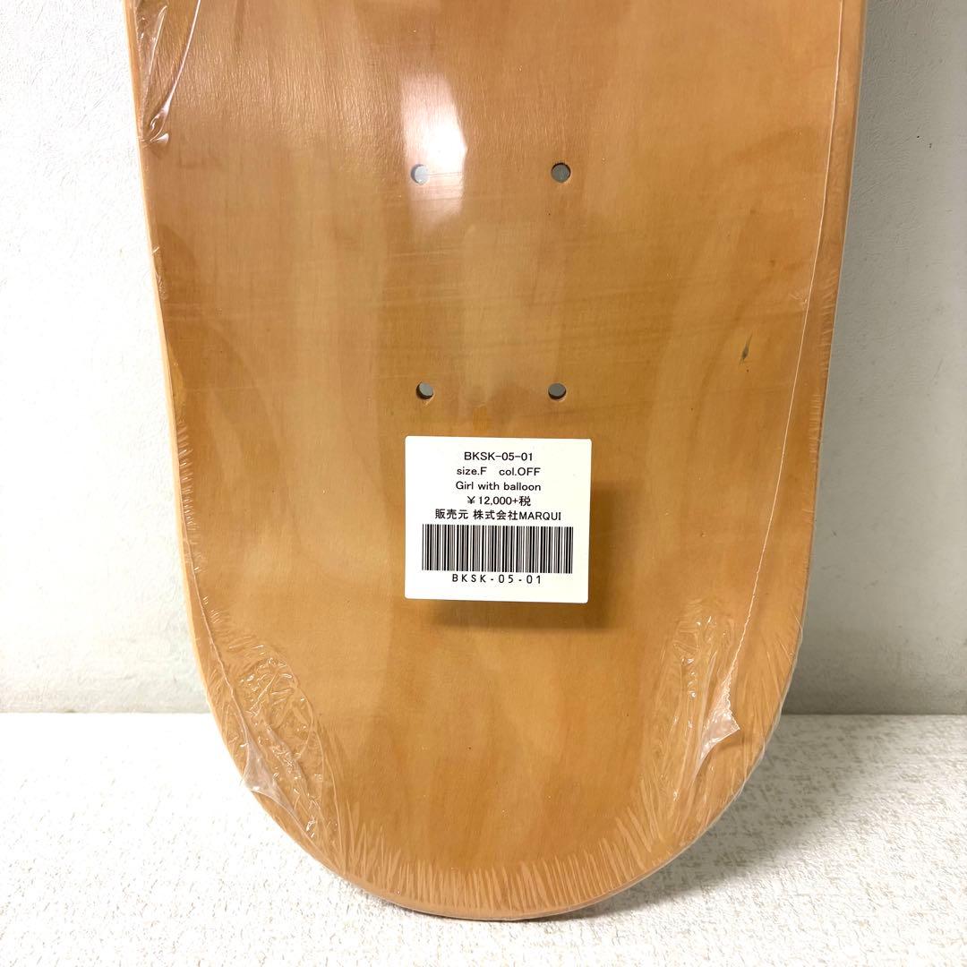 0107E6 未開封★BANKSY バンクシー スケートボード 風船と少女