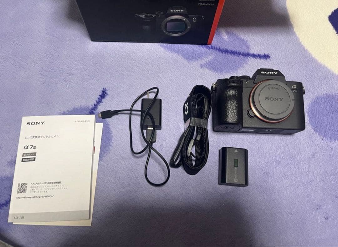 SONY α7III FE24mmF1.4 GM セット