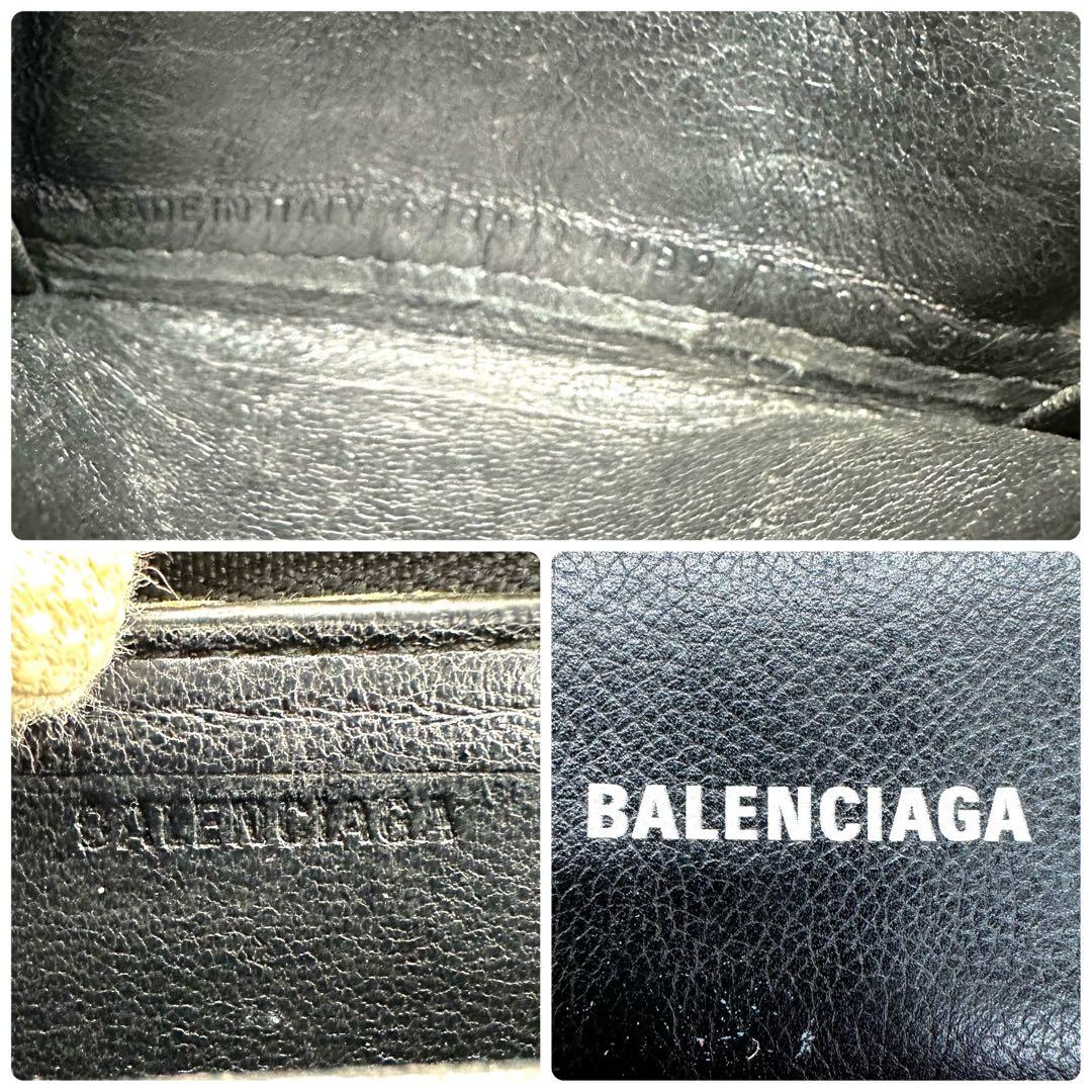 【美品】 BALENCIAGA エブリデイ ブラックレザー ケース