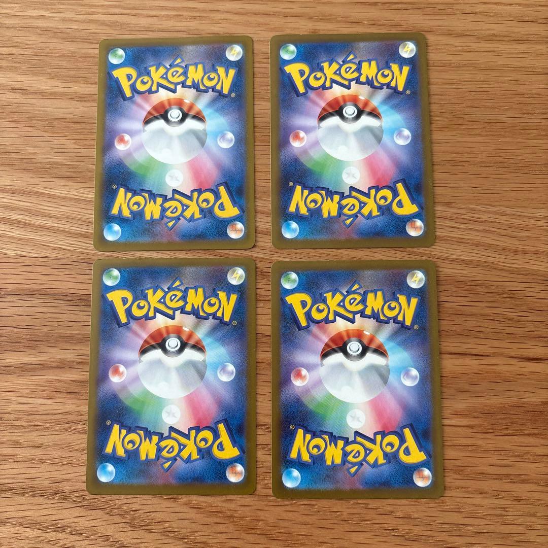 ポケモンカード マック　4枚セット ピカチュウ