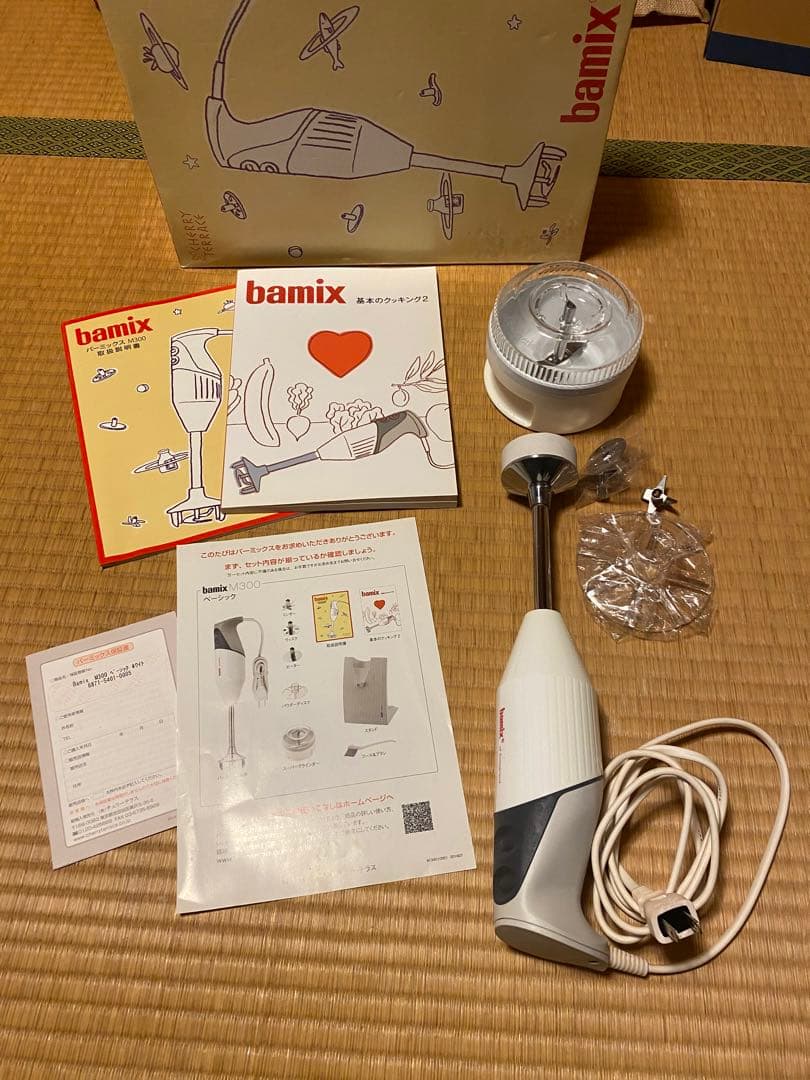 蘇*傑様 bamix ハンドブレンダー 説明書付き