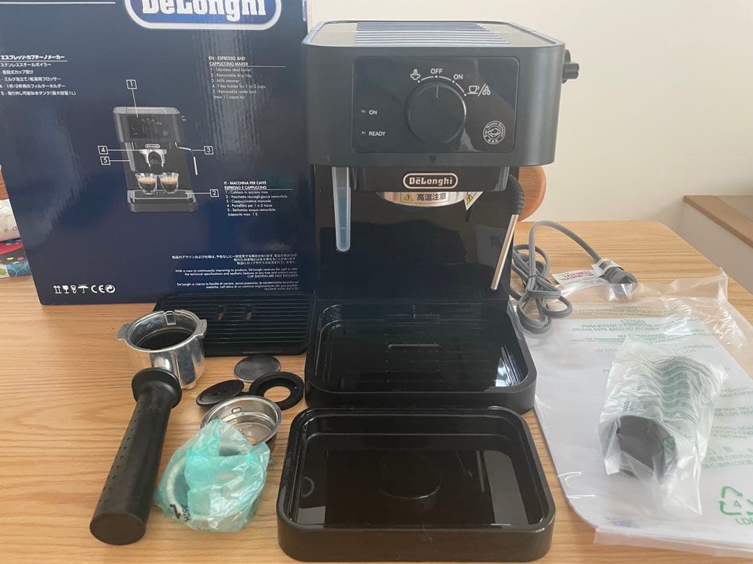 デロンギ　スティローザ　エスプレッソマシン