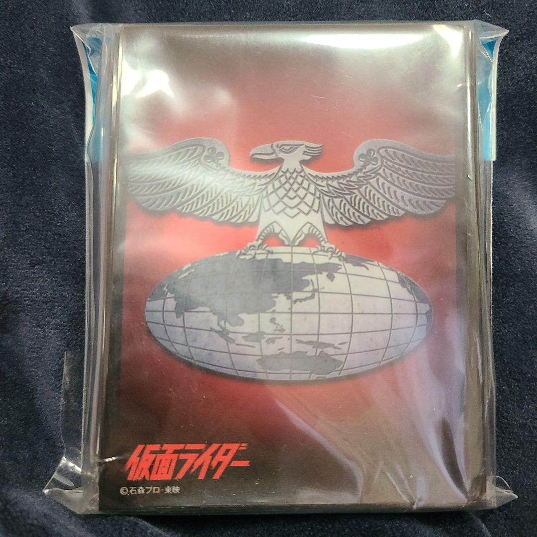 仮面ライダー　スリーブ