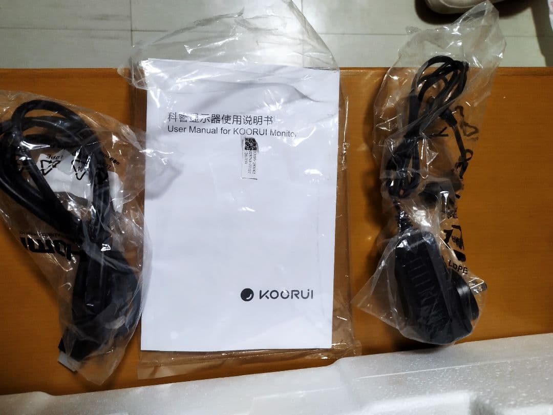 KOORUI Monitor 23.8\" 24N1A Display (wit…