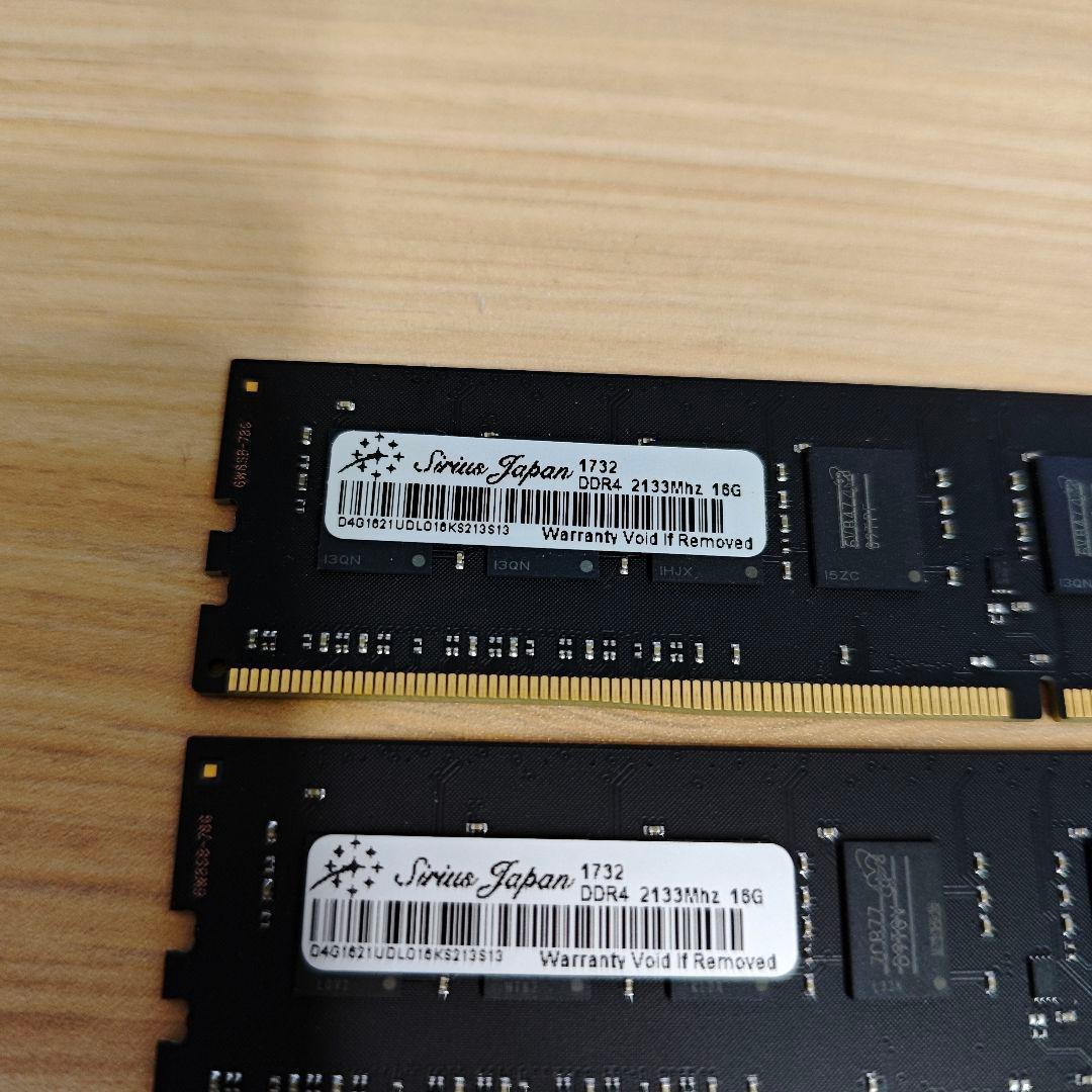 DDR4 2133 PC4 17000 32GB 大容量　動作確認済み　@