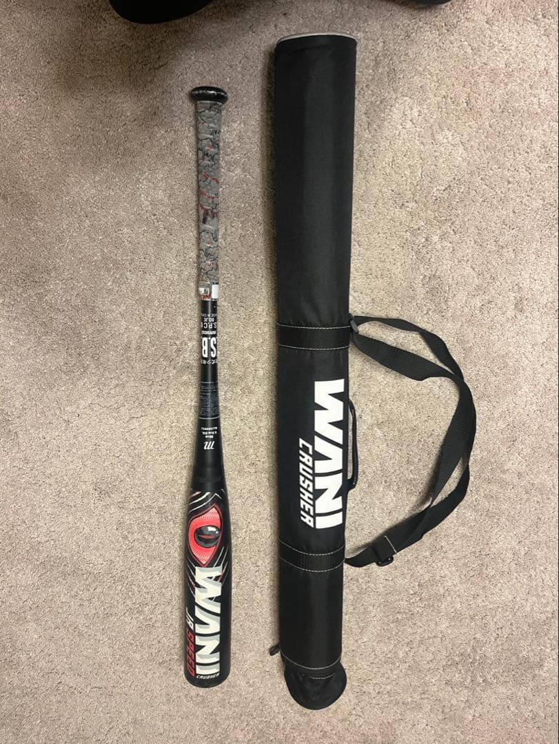 マルチ marucci ワニクラッシャー WANI CRUSHER