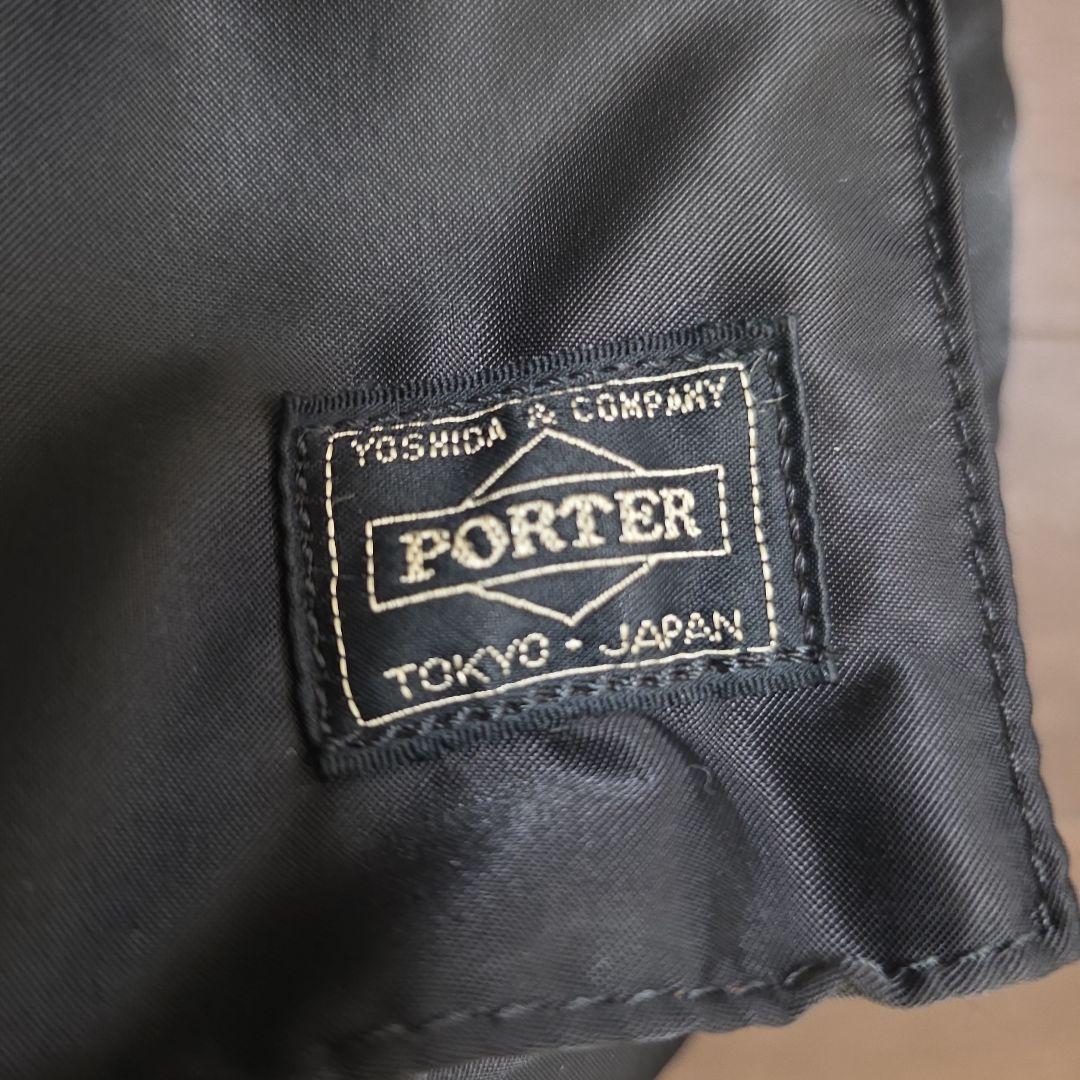PORTER　吉田かばん　 タンカー　ブラック　バックパック