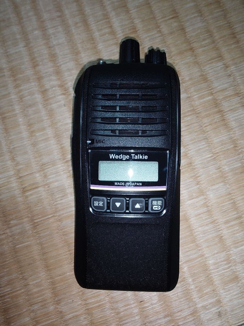 と*ん様 デジタル簡易無線 WED-NO-301 Wedge Talkie