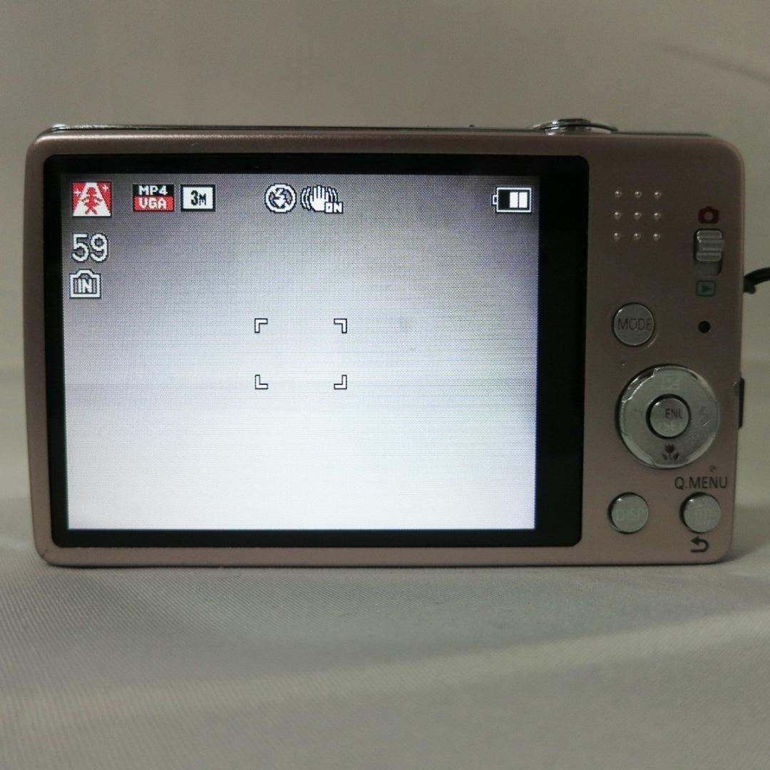Panasonic LUMIX DMC-FH8 ピンク デジタルカメラ