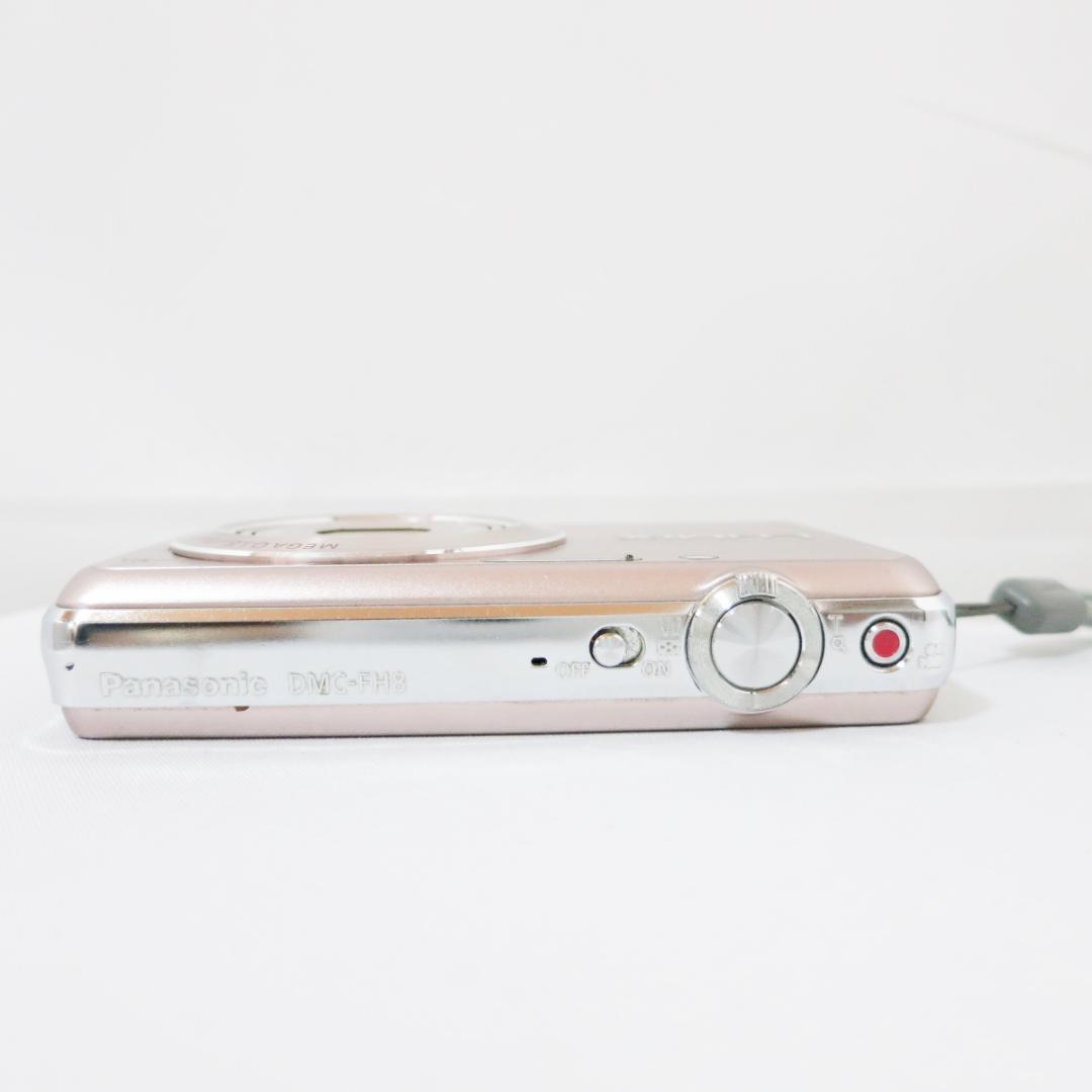Panasonic LUMIX DMC-FH8 ピンク デジタルカメラ