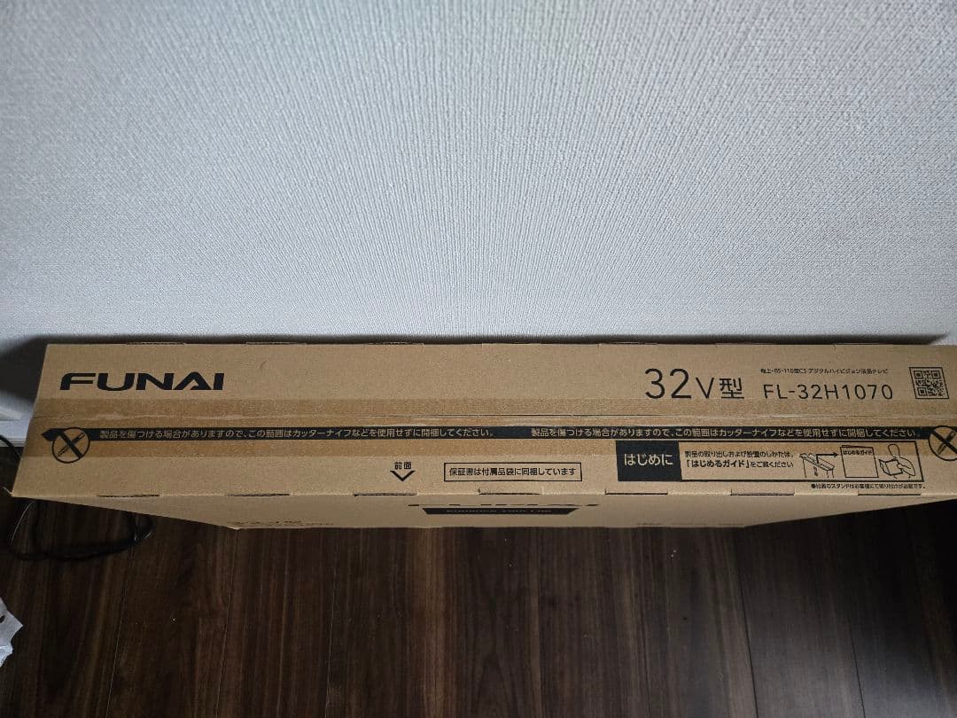 N227 FUNAI FL-32H1070 32V型 ハイビジョン液晶テレビ