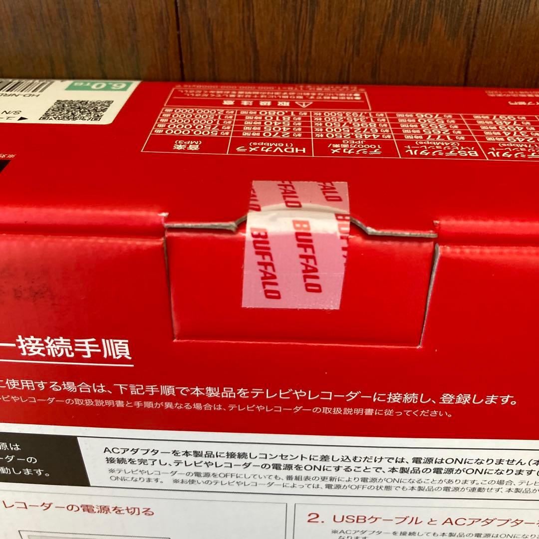 【新品・未開封】バッファロー 外付けHDD HD-NRLD6.0U3-BA