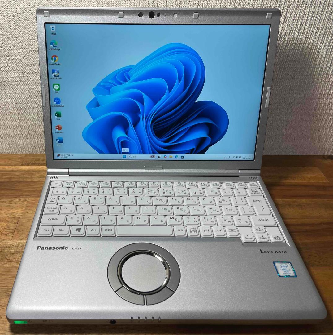 Win11 Office搭載 CF-SV8 メモリ8GB 新品SSD256GB