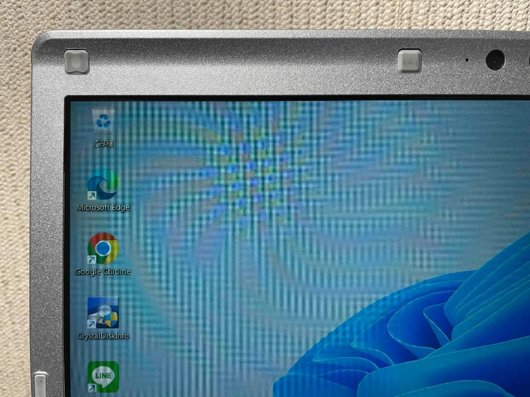 Win11 Office搭載 CF-SV8 メモリ8GB 新品SSD256GB