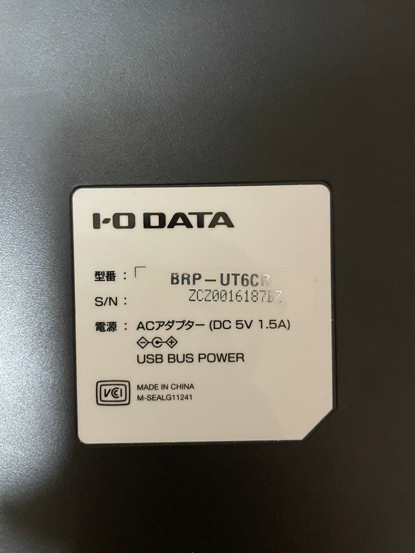 MacBookAir13インチ2020＋外付けBD/DVD/CDドライブセット