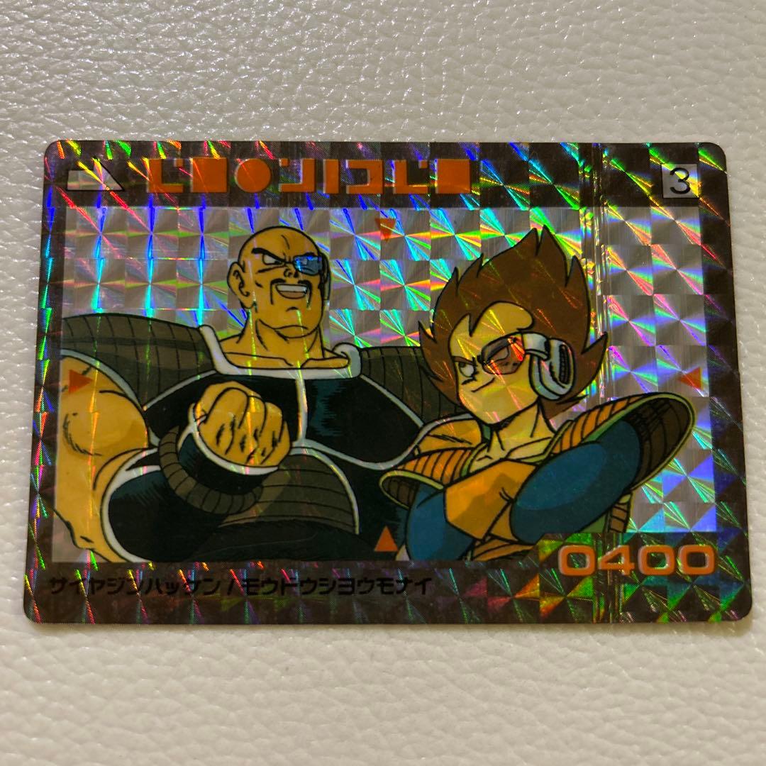 メ*ル様 超希少ドラゴンボール PPカード 6枚セット