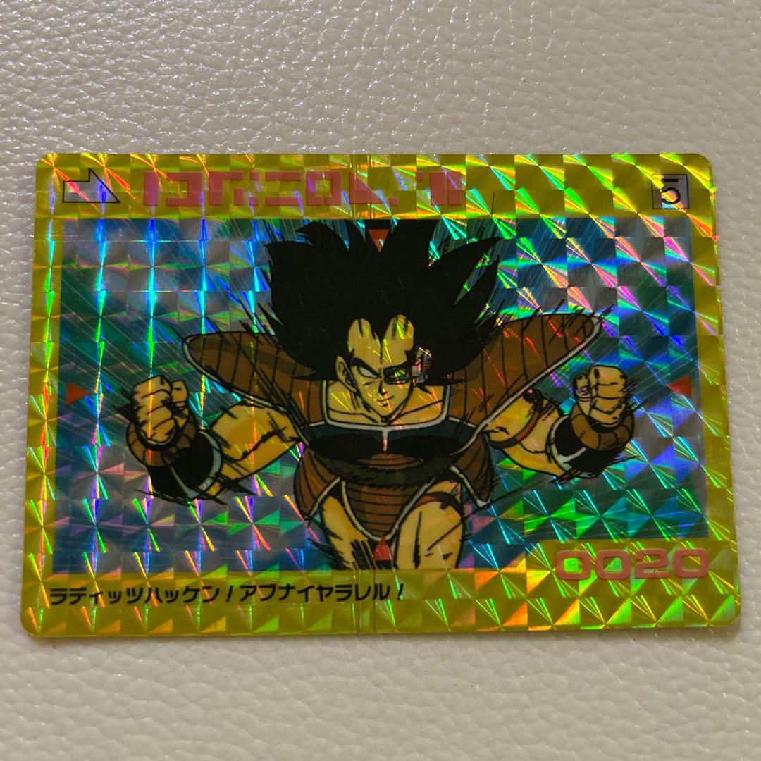 メ*ル様 超希少ドラゴンボール PPカード 6枚セット