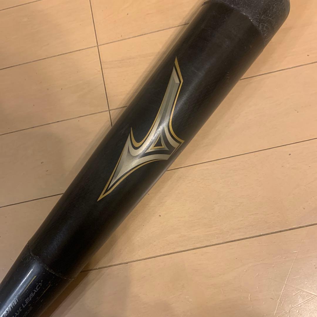 BEYOND MAX LEGACY 軟式バット 78cm