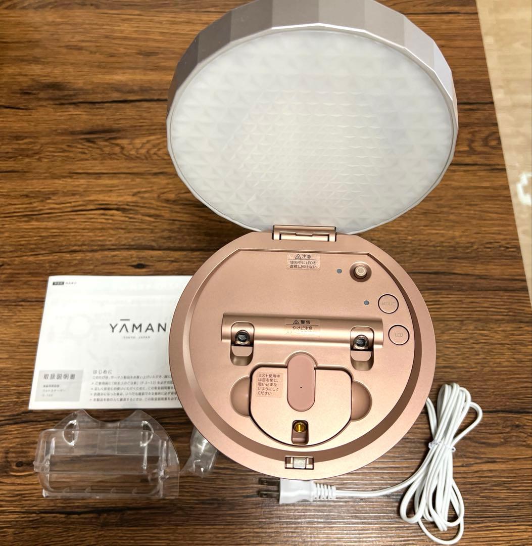 YAMAN フェイススチーマー