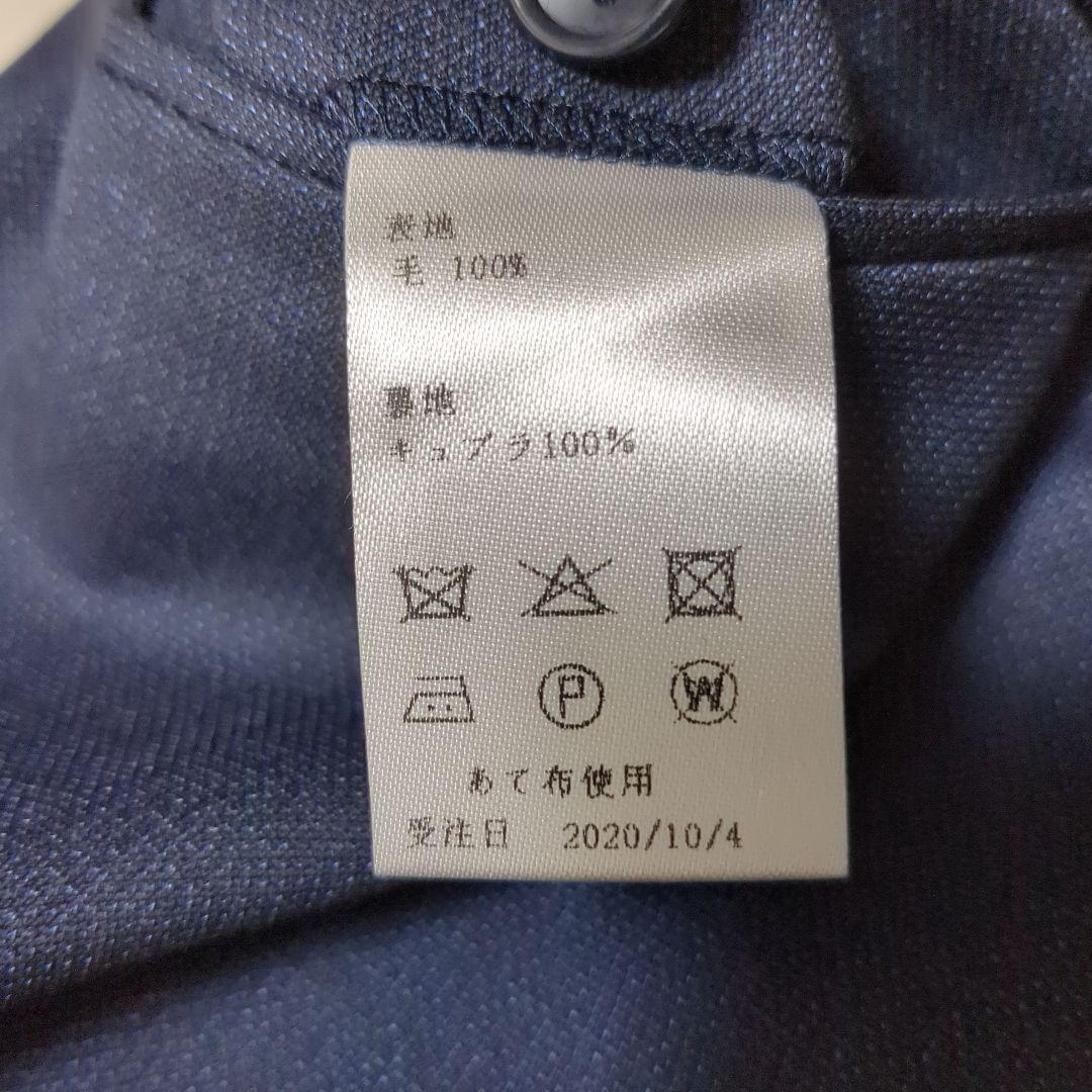 グローバルスタイルパンツスーツ　インポート生地　ネイビー