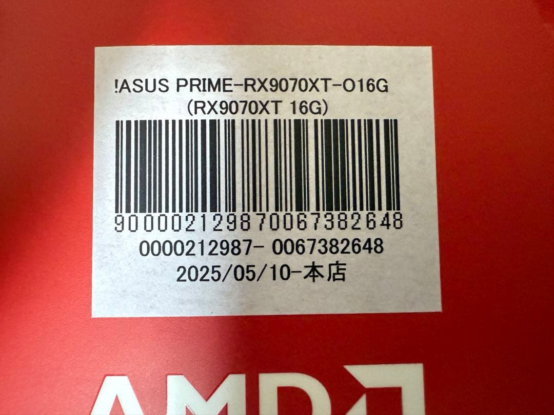 グラフィックボード・グラボ・ビデオカード ASUS Radeon RX 9070 XT 16GB OC